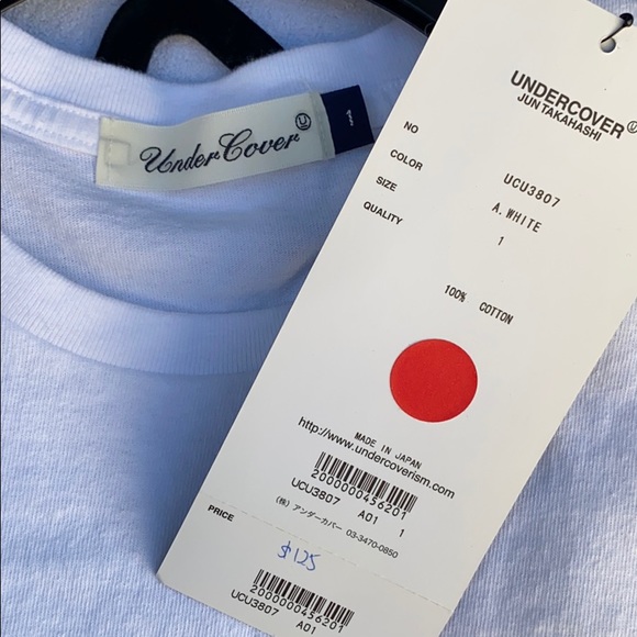 Undercover chaos print T-shirt - Picture 4 of 6